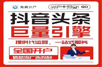SEM百度竞价实战技巧分享