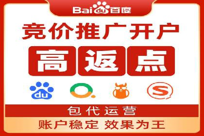 信息流广告制作全攻略：案例分析及实操技巧